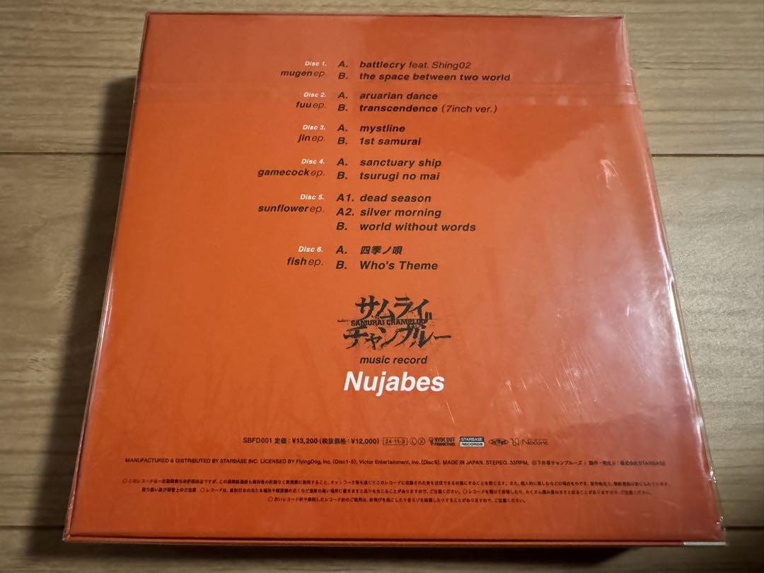 新品★ NUJABES★SAMURAI CHAMPLOO★7INCH BOX