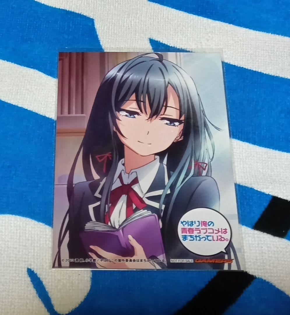 希少　俺ガイル　特典まとめ売り　ブロマイド　ポストカード　雪ノ下雪乃　雪乃 やはり俺の青春ラブコメはまちがっている。 雪ノ下雪乃 特典