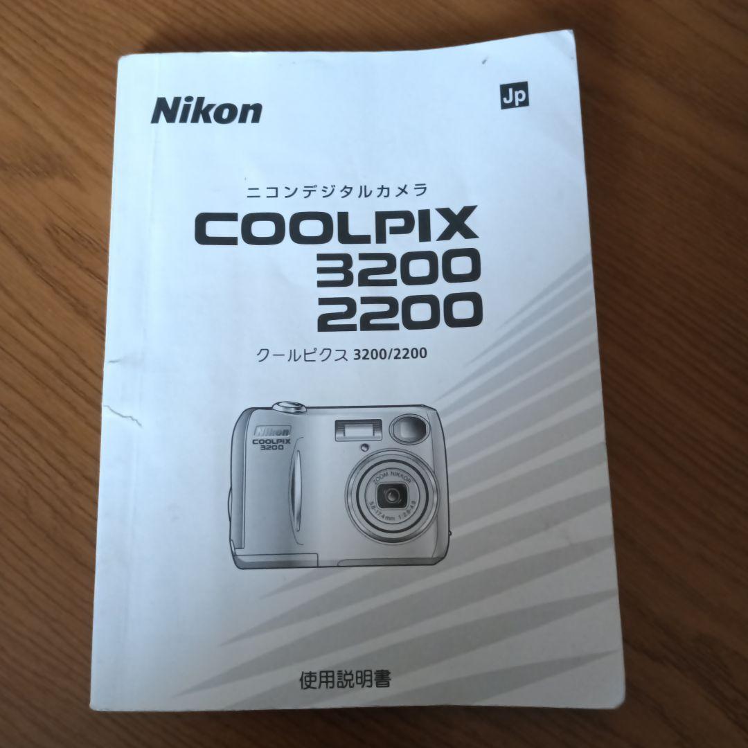 説明書 ニコン Coolpix L32 デジタルカメラ