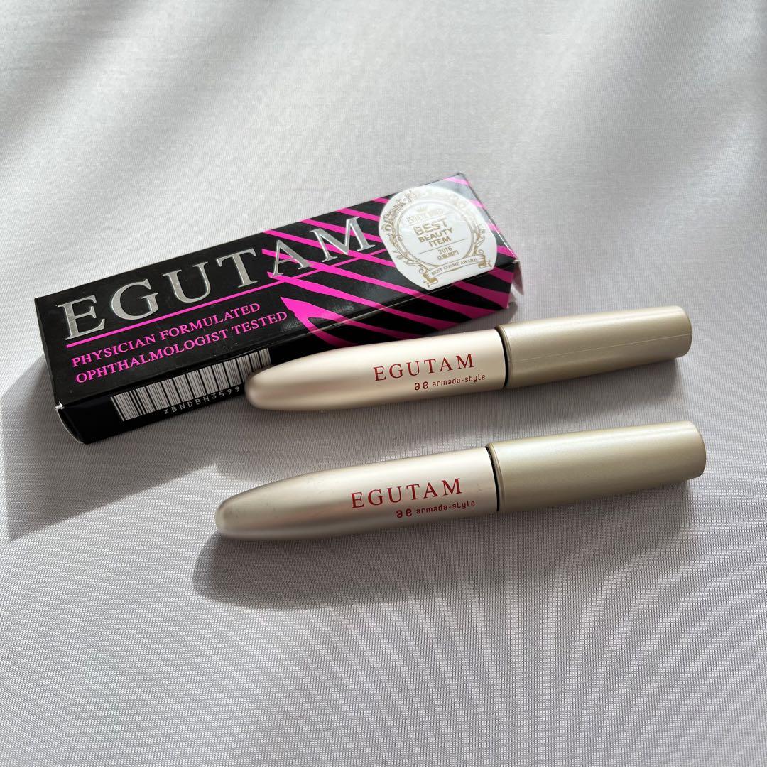 エグータム新品2本セット エグータム2本セット