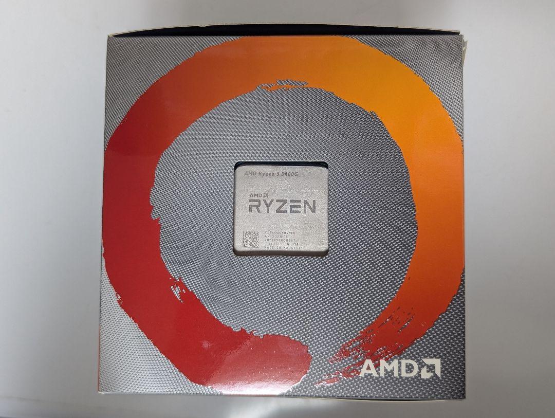 AMD Ryzen™ 5 3400G