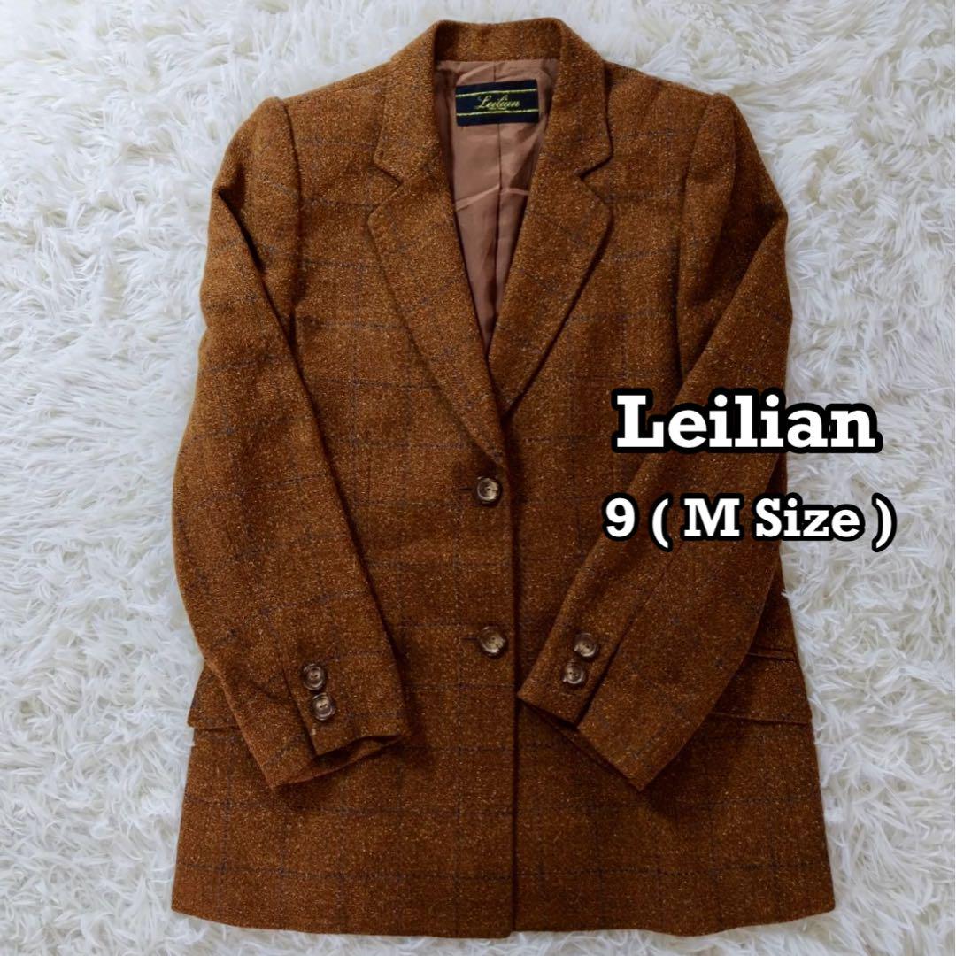 【Leilian】 TESSUTI ALTAMODA テーラードジャケット M