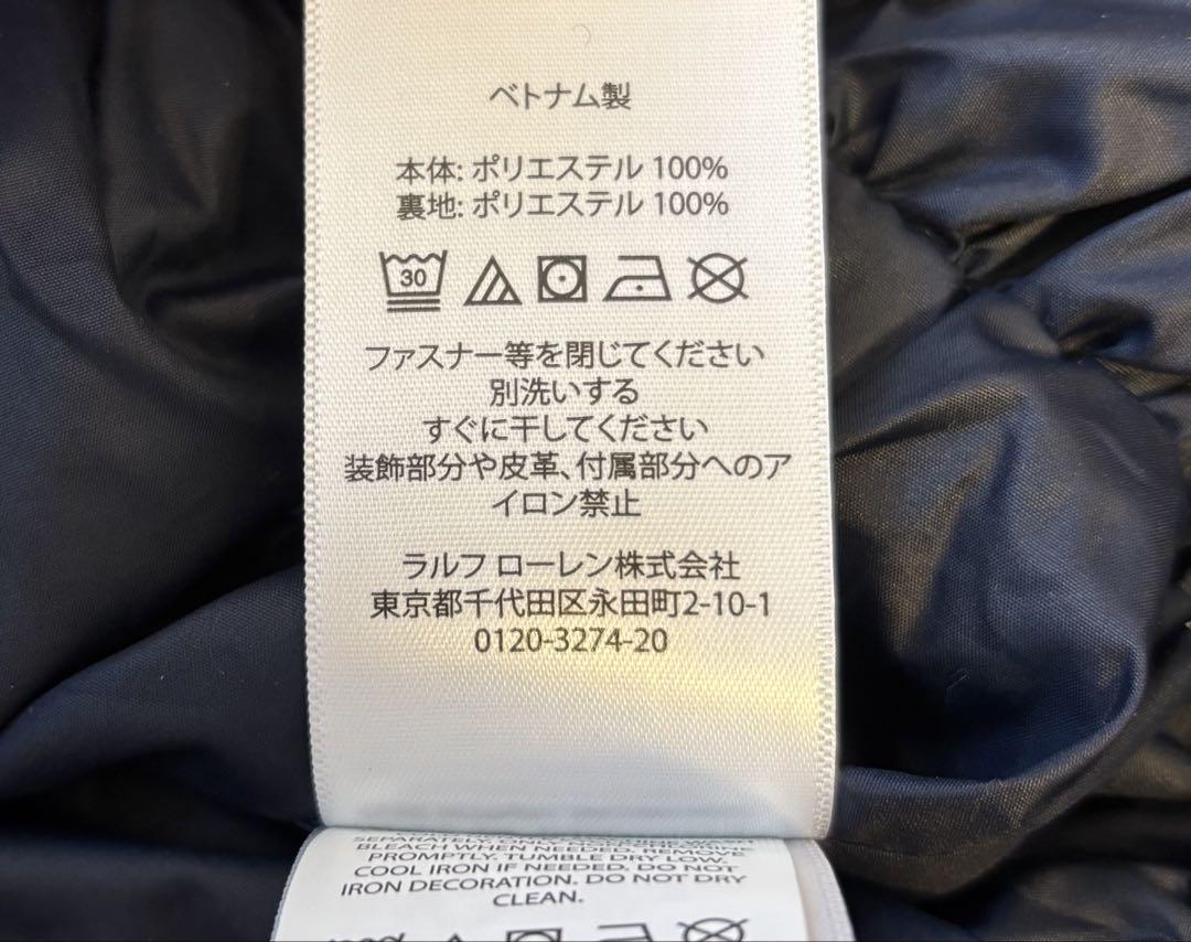 ⭐︎美品⭐︎ラルフローレンキッズ　ウィンドブレーカー ネイビー　約140cm