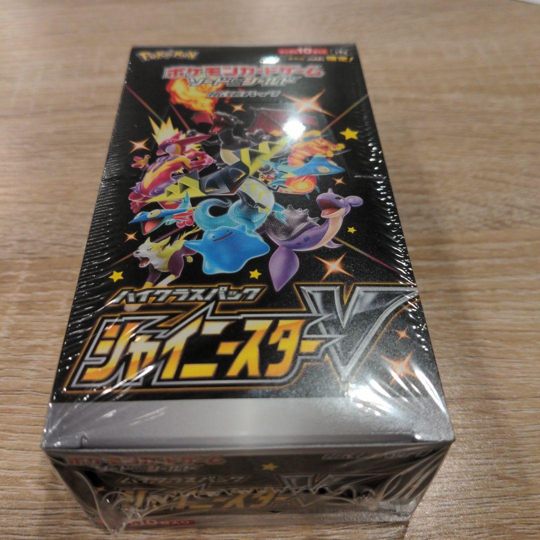 【期間限定！最安値挑戦】 acgカードgen⭐︎37 美品 その他