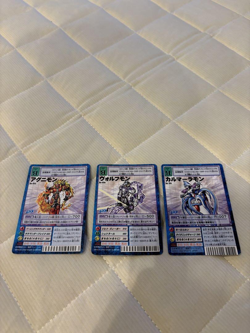 デジモンカード　旧デジモンカード　バラ売り可