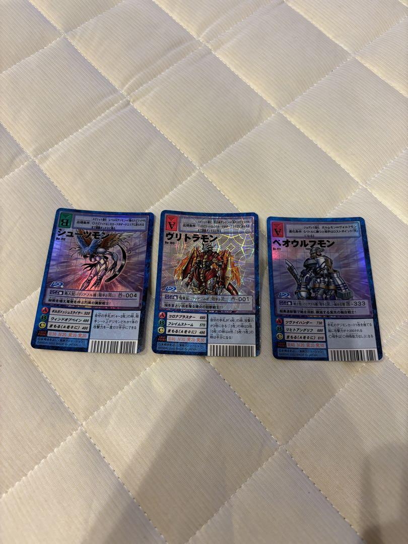 デジモンカード　旧デジモンカード　バラ売り可
