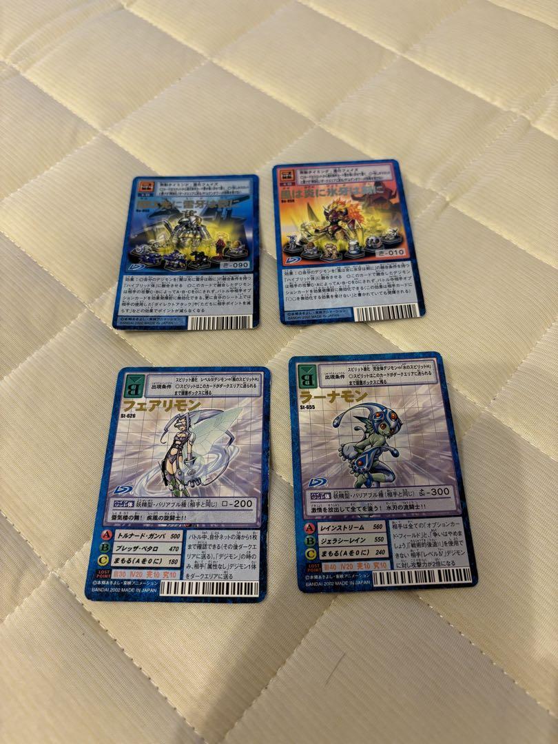 デジモンカード　旧デジモンカード　バラ売り可
