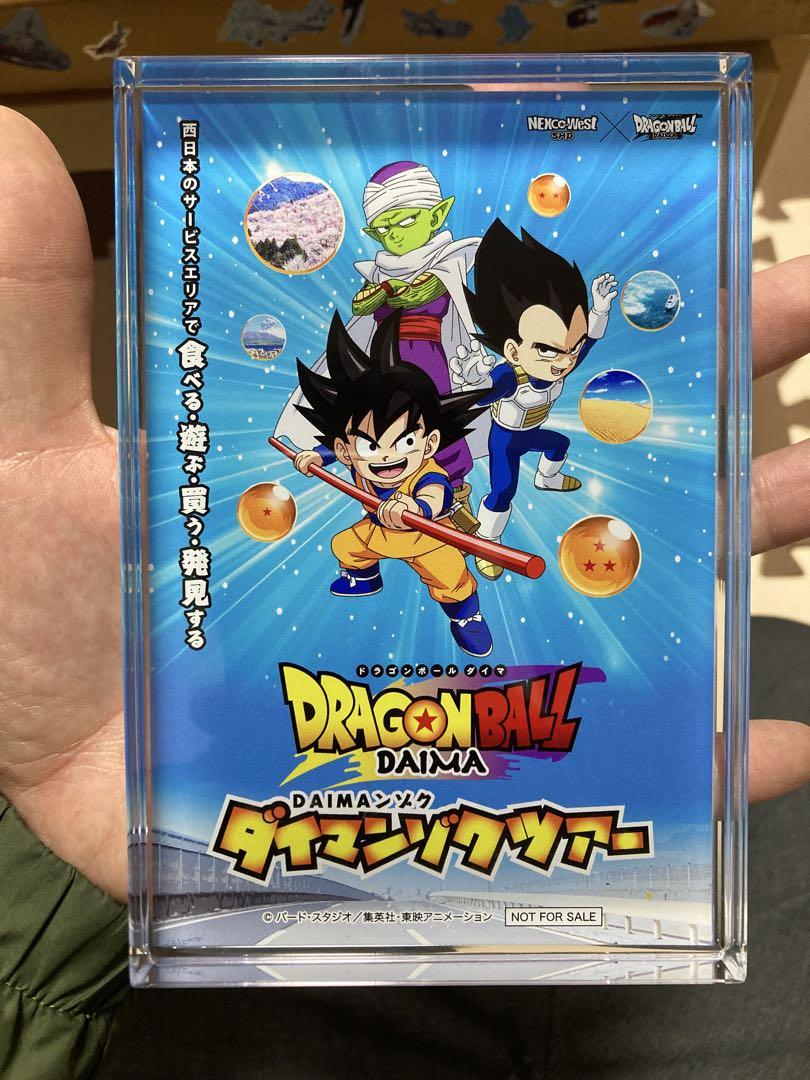ドラゴンボールダイマ　オリジナルアクリルブロック