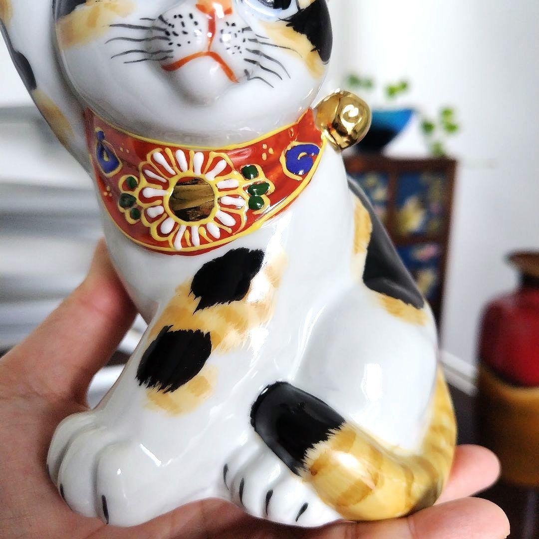 【開運】願いが叶う 九谷焼 陶幸 招き猫 三毛猫 17cm