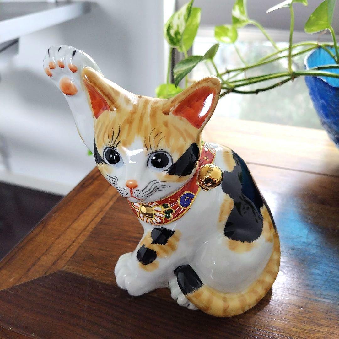 【開運】願いが叶う 九谷焼 陶幸 招き猫 三毛猫 17cm