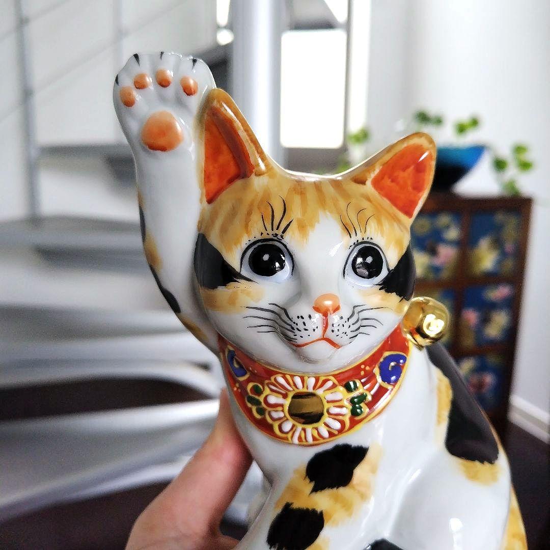 【開運】願いが叶う 九谷焼 陶幸 招き猫 三毛猫 17cm