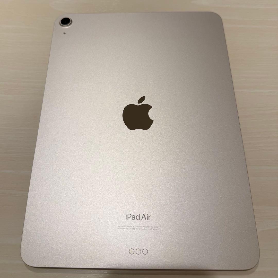 iPad Air 第5世代 256GB スターライト
