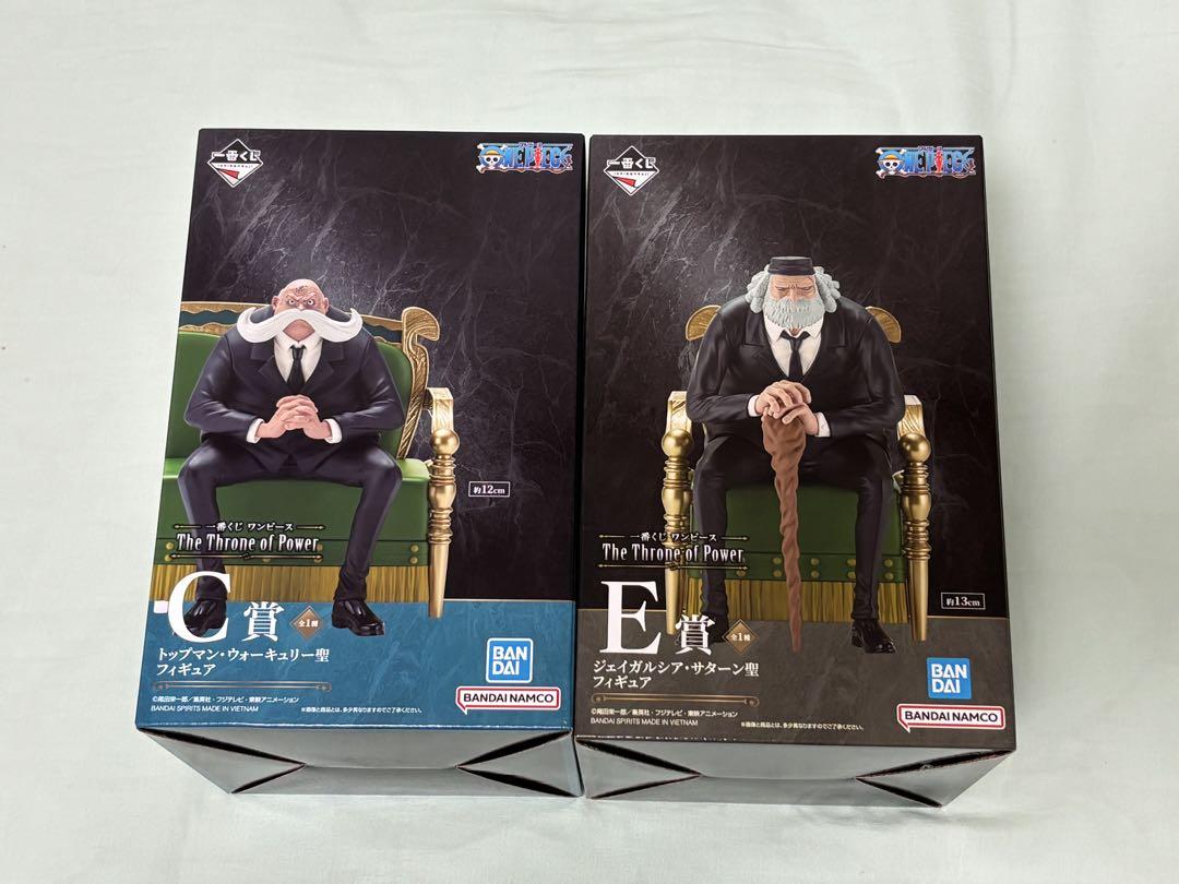 一番くじ　ワンピース　The Throne of Power　C賞&E賞セット