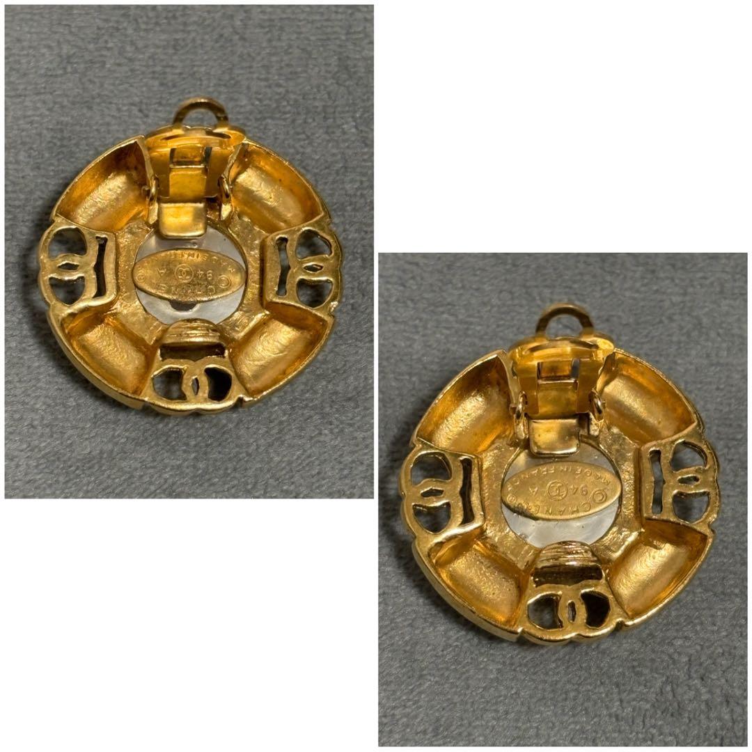 シャネル CHANEL フェイクパール イヤリング ココマーク レディース