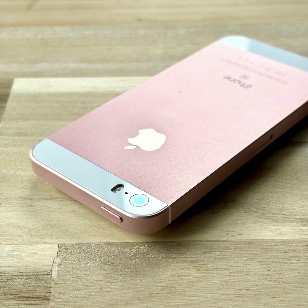 美品‼ iPhoneSE SIMフリー32GB+バッテリー新品✨+ガラス付き‼️ 美品 simフリー バッテリー新品交換100% iPhone SE 2世代 64gb