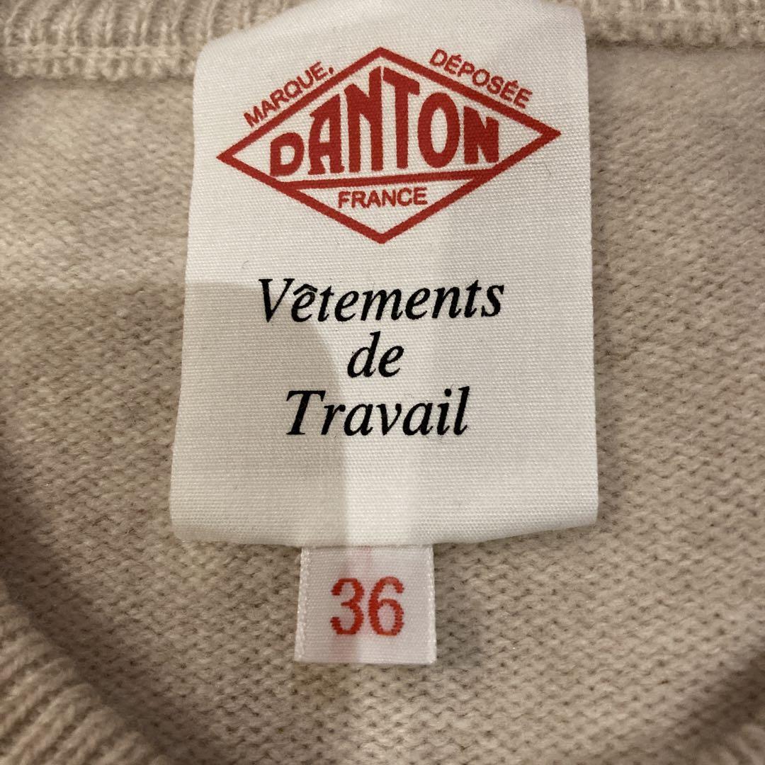DANTON / ダントン】CREW NECK CARDIGAN（カーディガン）｜BOICE