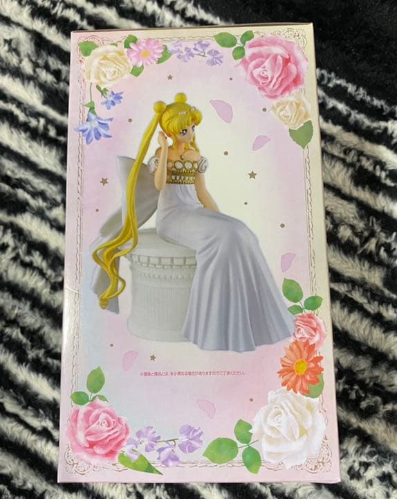 セーラームーン一番くじ ラストワン賞 A賞 セット 一番くじ 劇場版「美