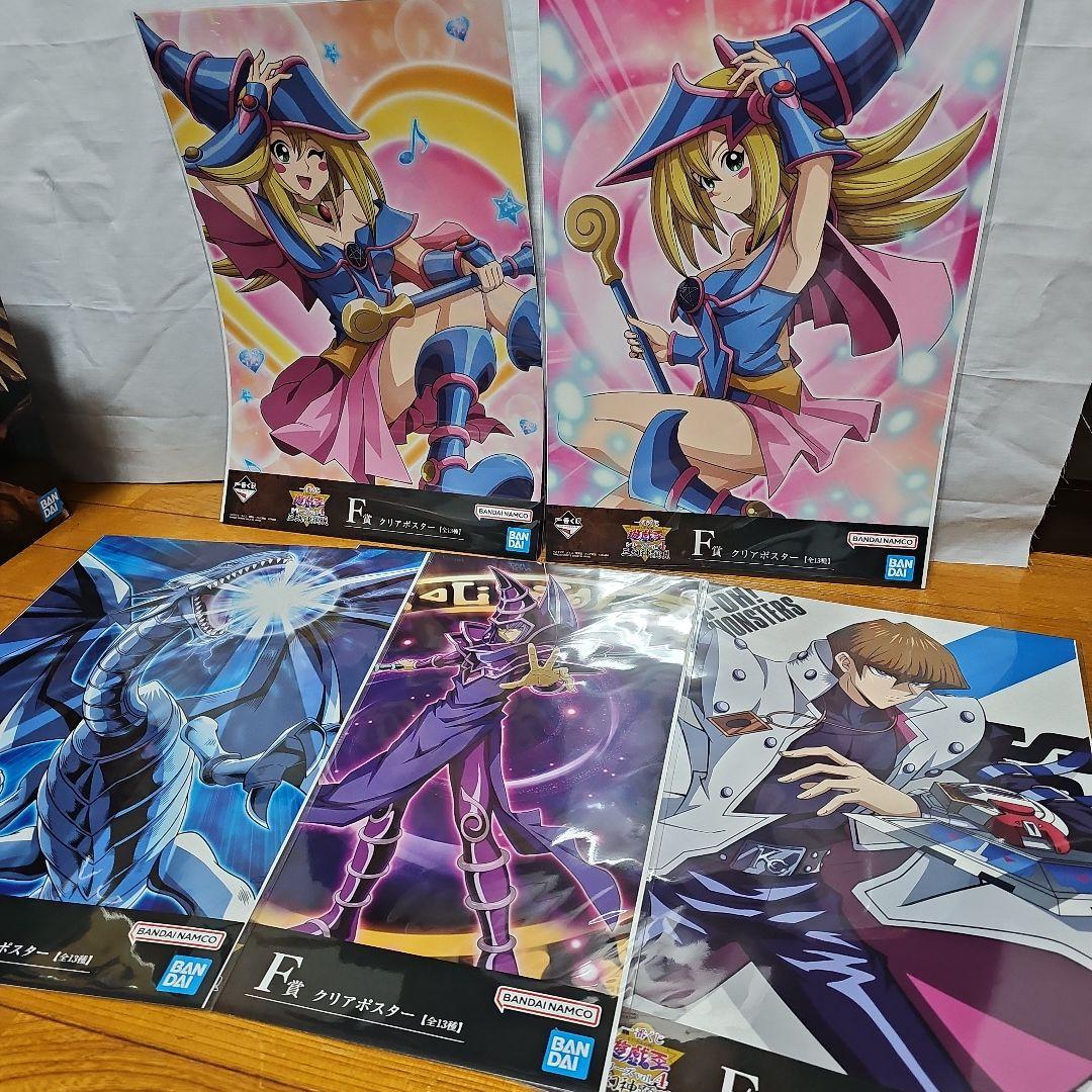 一番くじ　遊戯王　A賞　B賞　C賞　ラストワン賞フィギュア　コンプセット BANDAI 【送料無料】一番くじ 遊戯王シリーズ 全38種