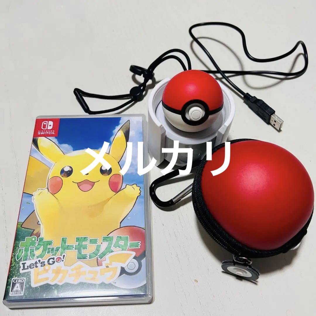 ポケットモンスター Let's Go! ピカチュウ モンスターボールplus ポケットモンスター Let's Go! ピカチュウ モンスターボール