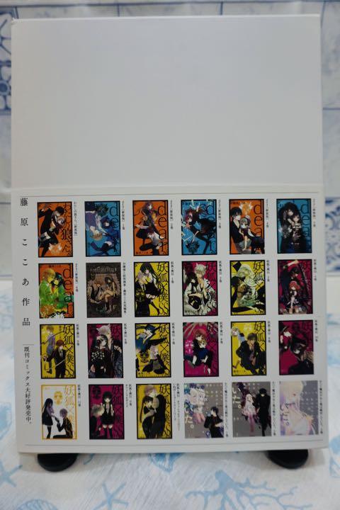 国産最新品 藤原ここあ 画集 ksKRT-m27970142148 安いお買い得