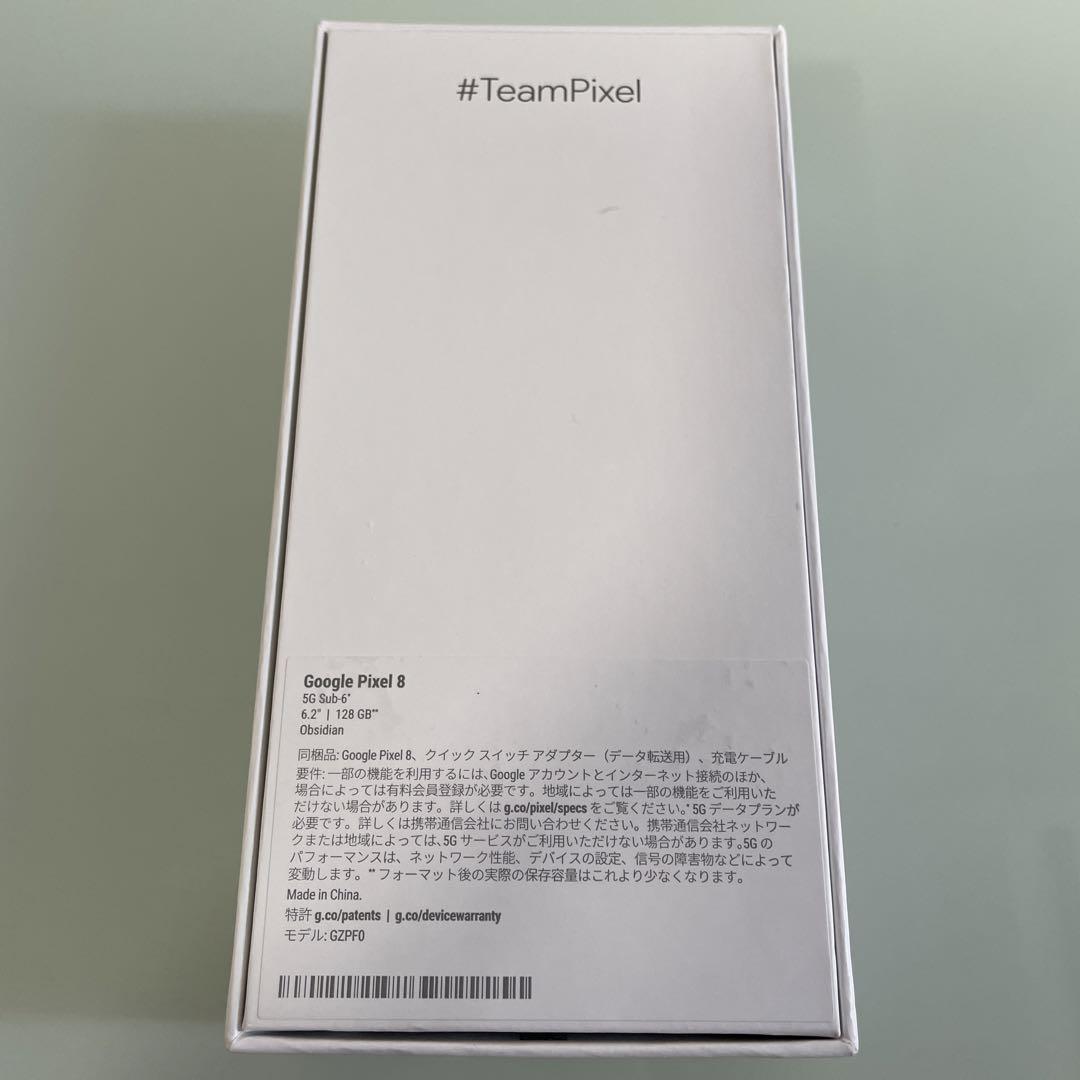 未使用 Google Pixel8 Obsidian 128GB SIMフリー