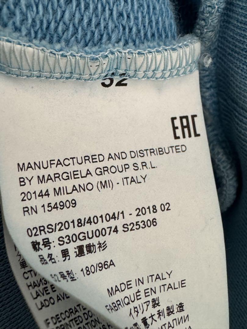 即日発送！最終値下げ。Maison Margiela モナリザ スエット