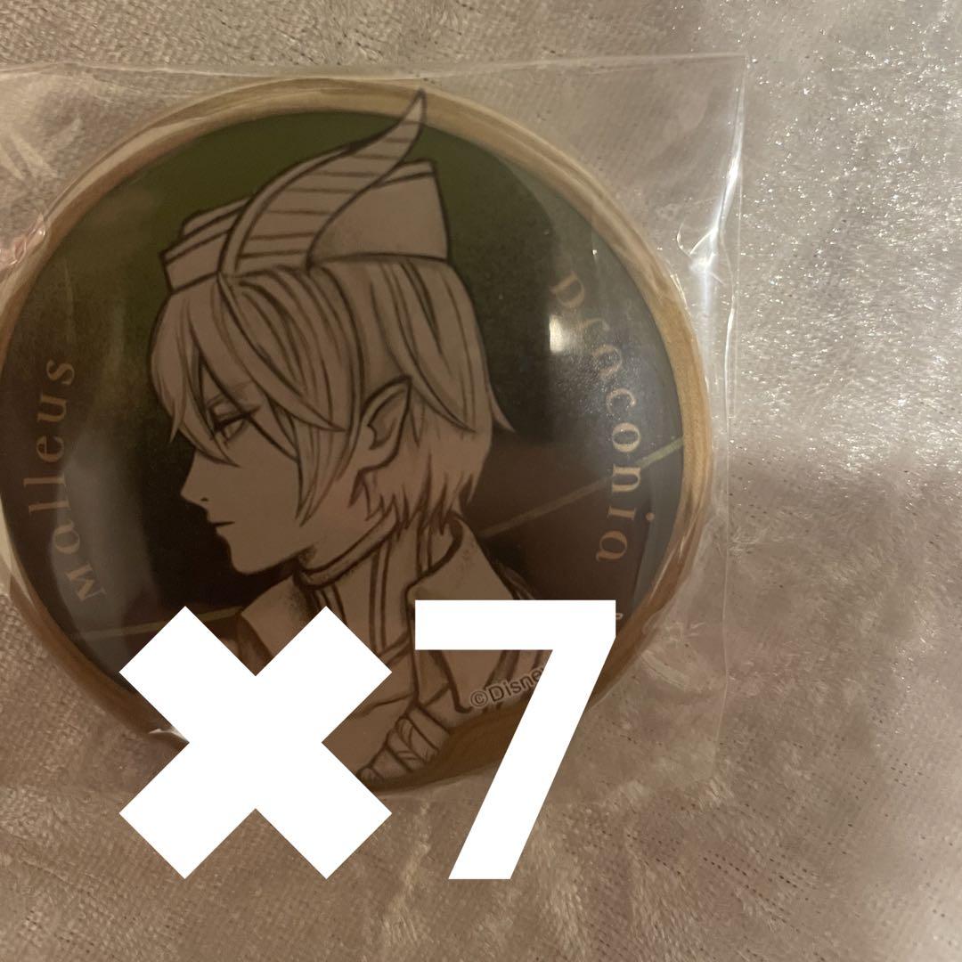 ツイステ roman 缶バッジ マレウス 7点セット - メルカリ