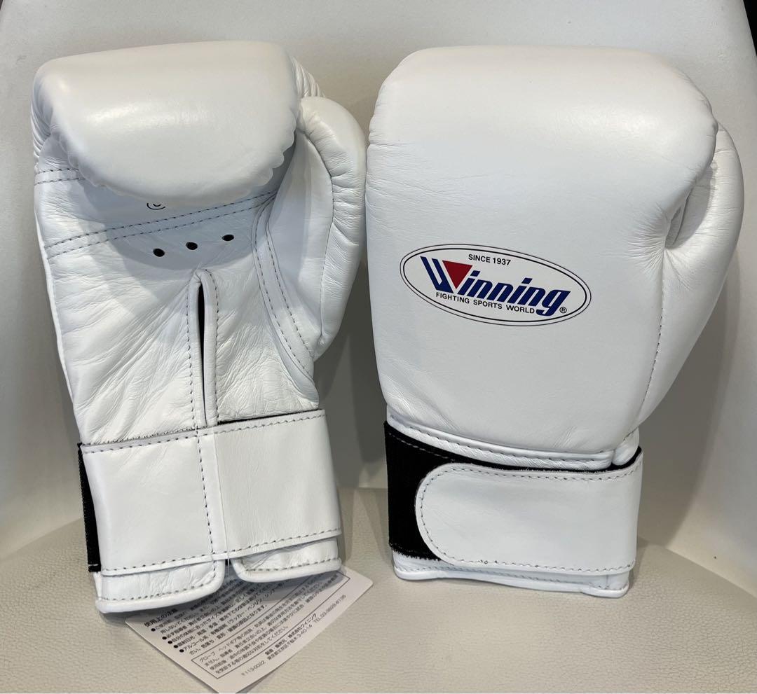 winning ウィニング　8オンス　グローブ　ホワイト　箱付き　新品　未使用
