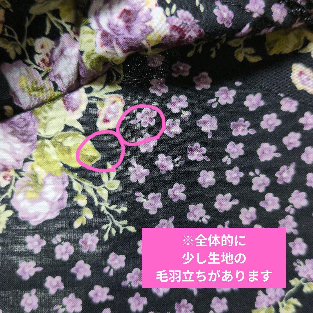 【W】ワンダフルワールド　カネコイサオ　ワンピース　花柄　リボン　ブラック系