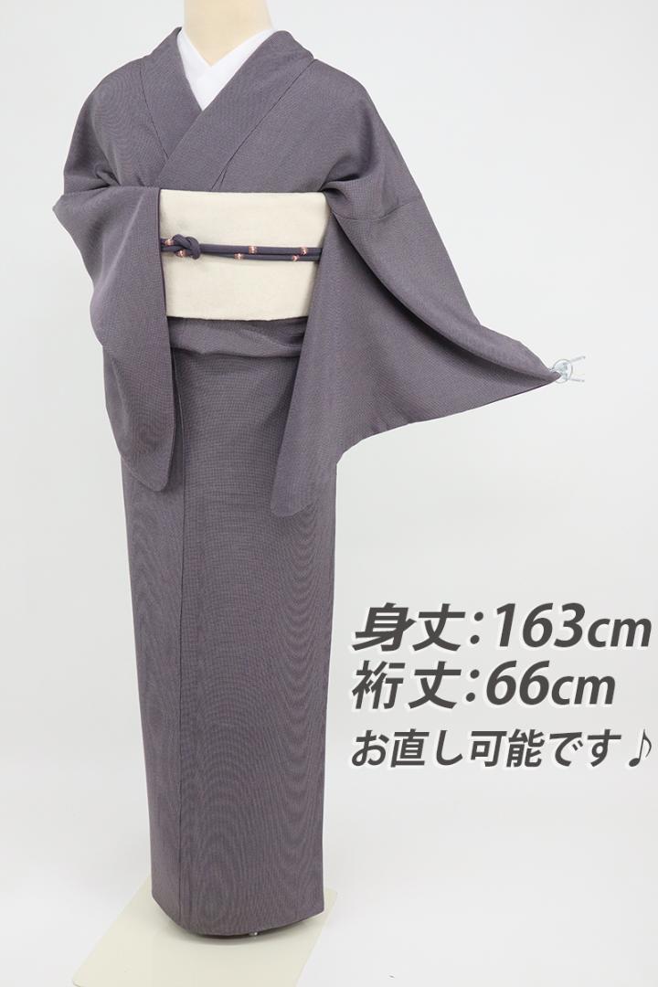 11505円 89%以上節約 朝様専用 11505円 89%以上節約 朝様専用