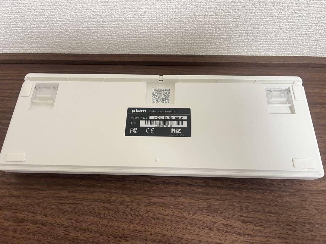 NIZ Atom66キーボード本体 Bluetooth対応