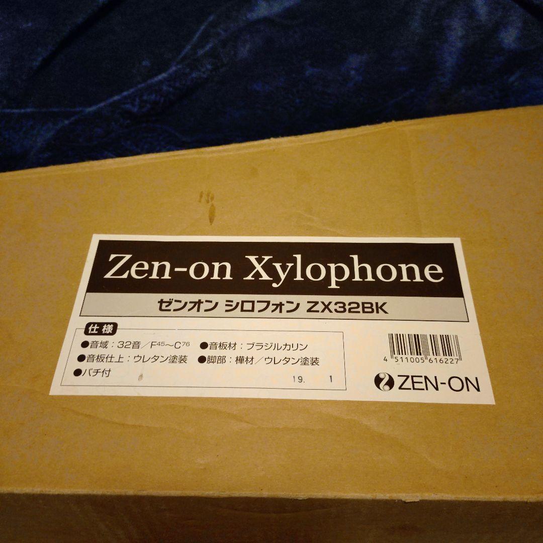 ゼンオン シロフォン ZX32BK
