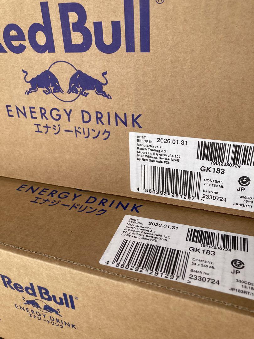 レッドブル250ml48本