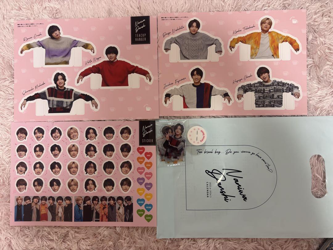 道枝駿佑 グッズ等