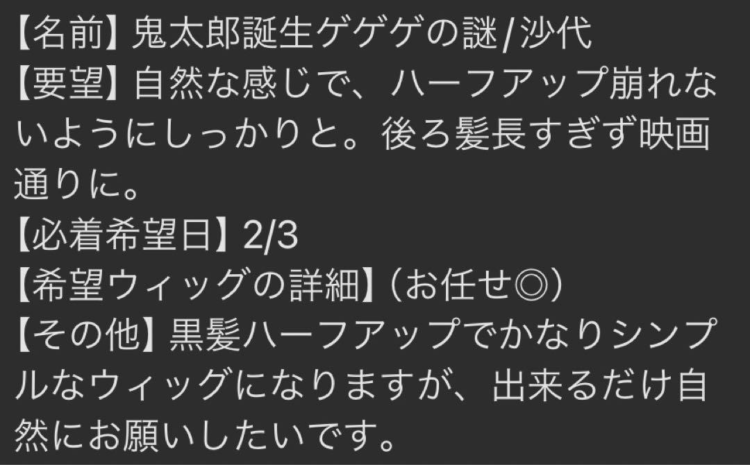 lapin様