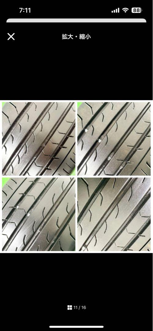 タイヤ・ホイール YOKOHAMA BLUEARTH-RV RV03 195/65R15