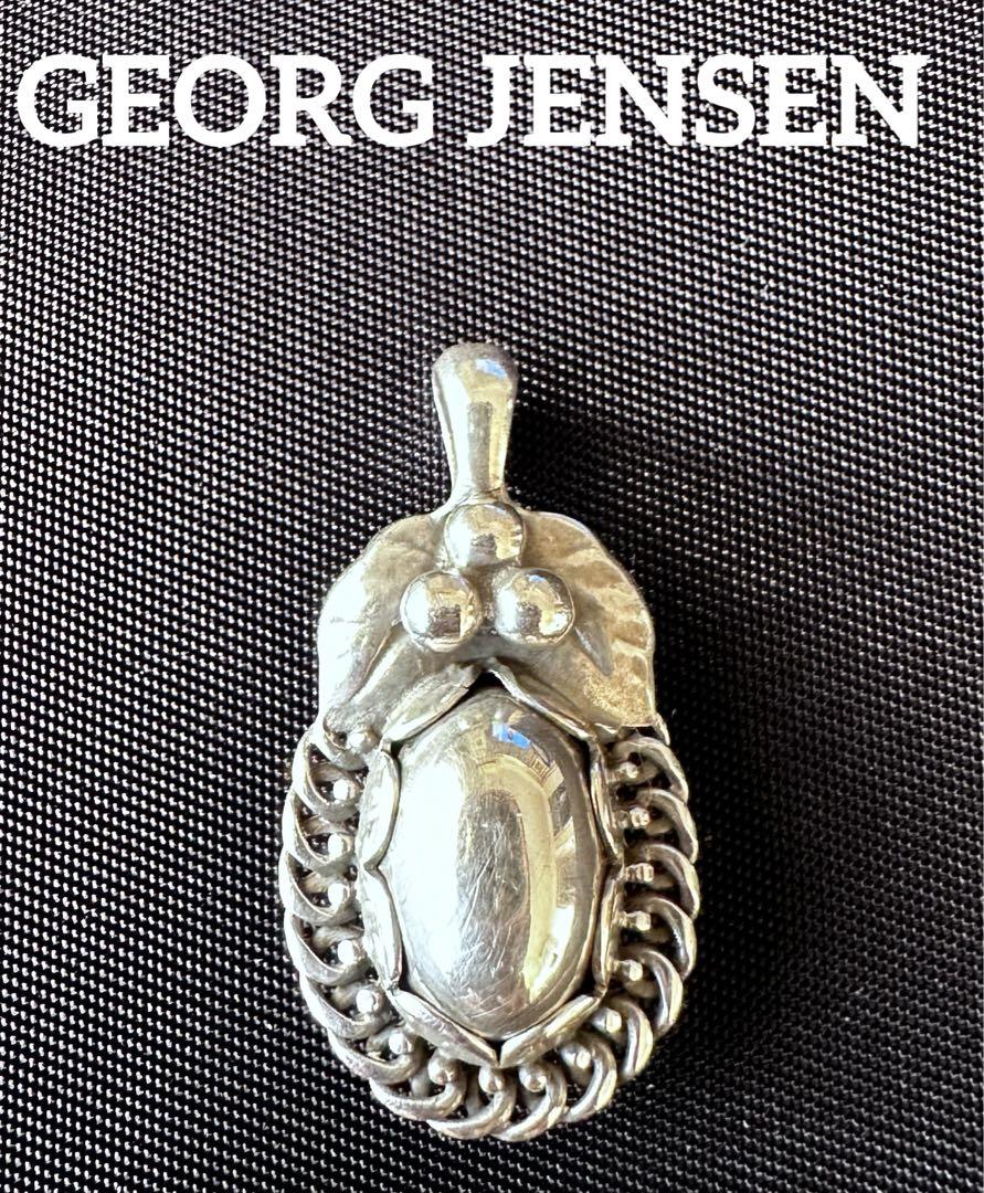 GEORG JENSEN ジョージジェンセン　シルバー　ヘリテージ1992年