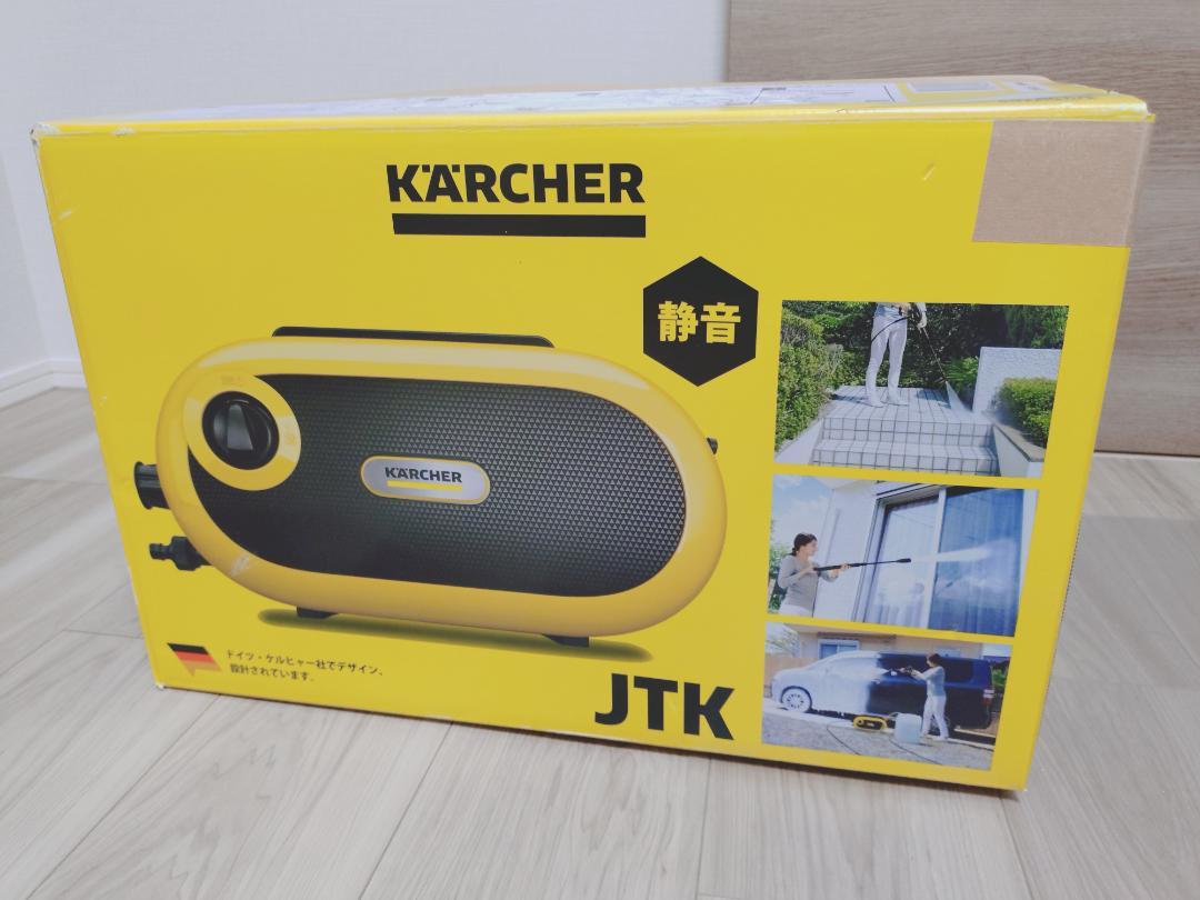 KARCHER 高圧洗浄機本体 JTKサイレントS
