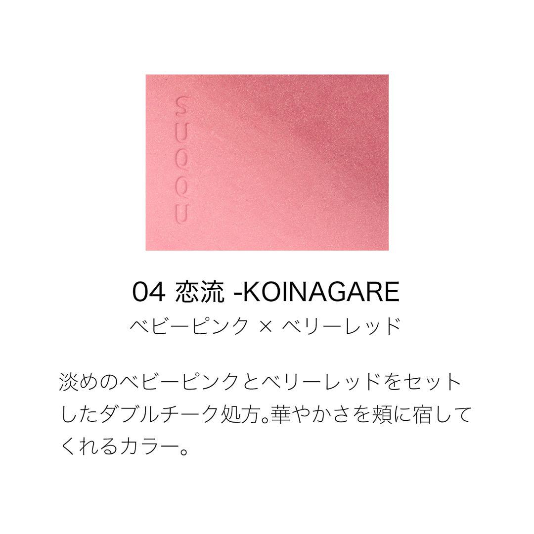 専用出品
