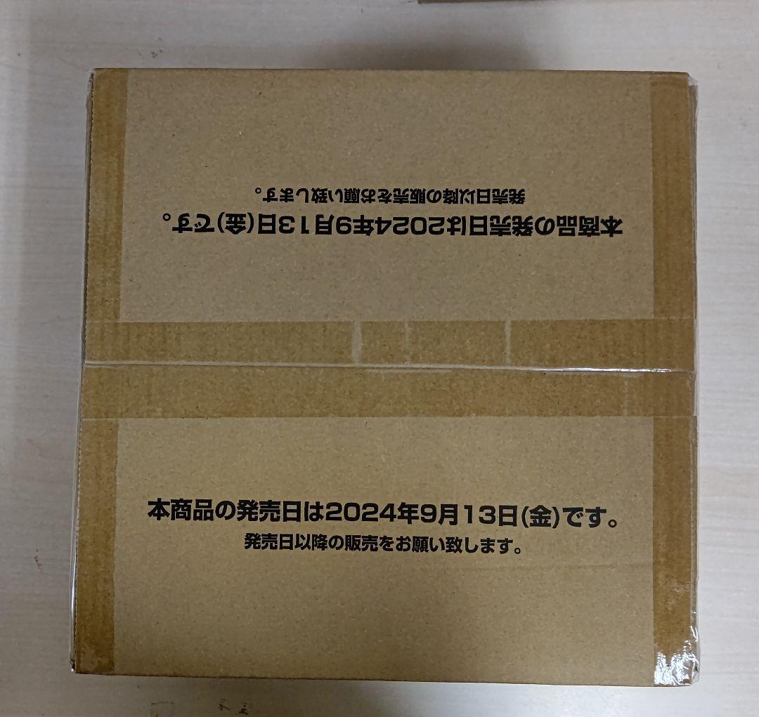 ユニオンアリーナ 学園アイドルマスター UA27BT カートン未開封
