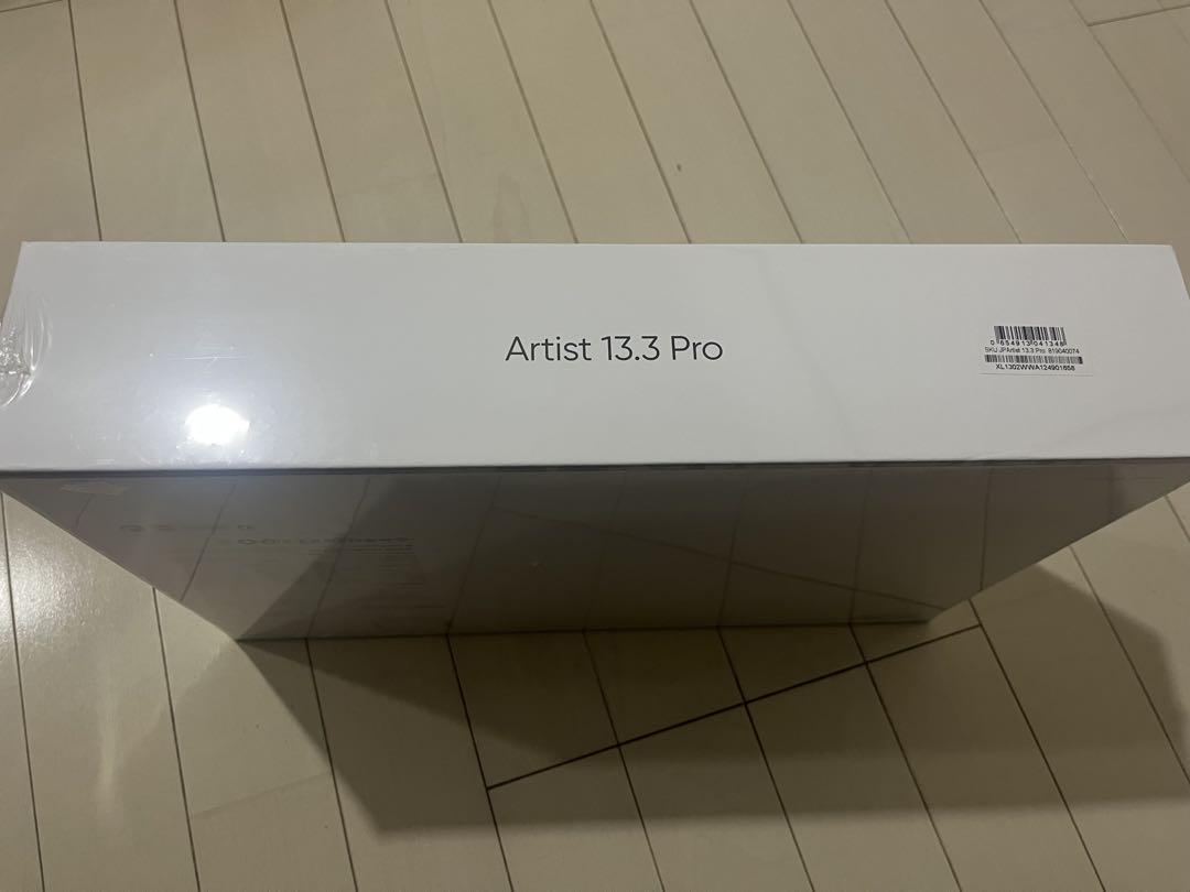 13.3 Pro