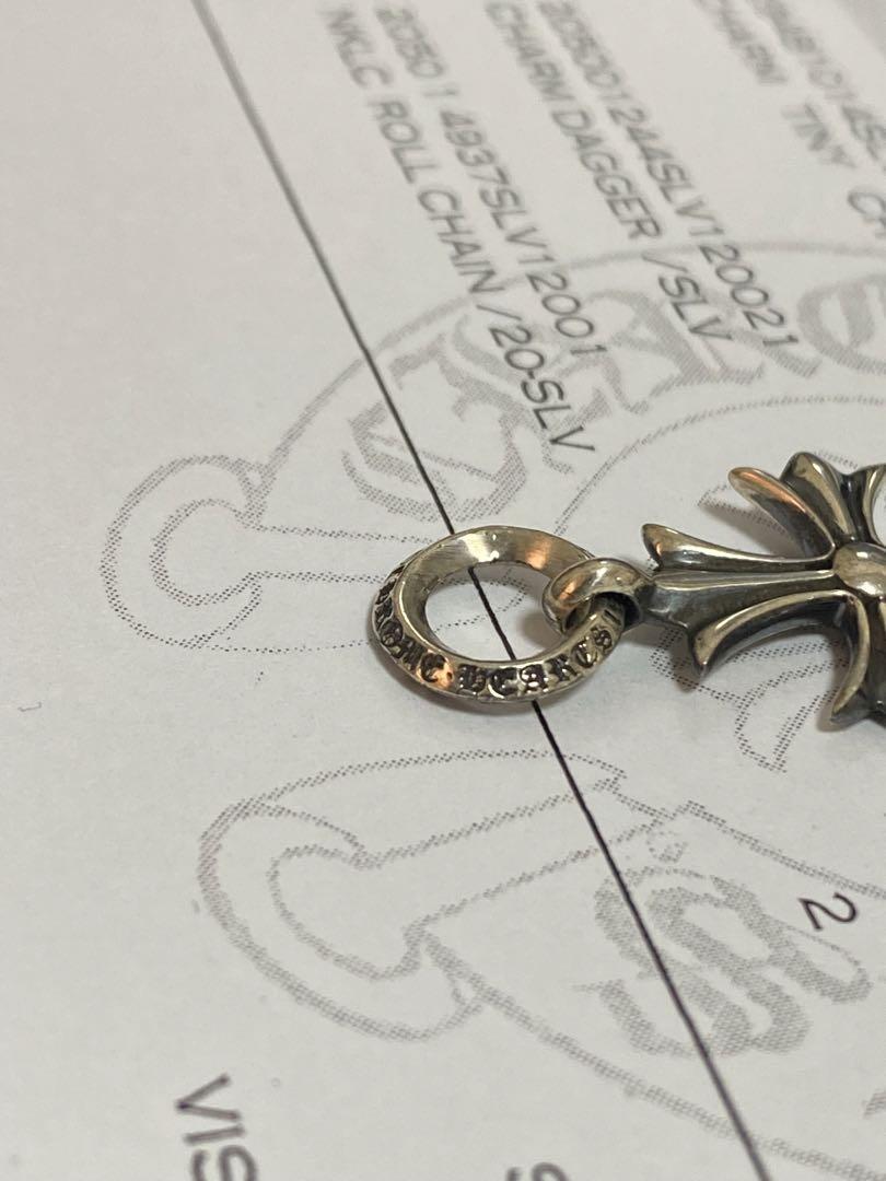 Charm