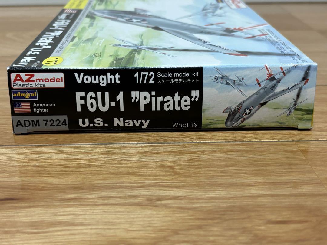 AZモデル 1/72 F6U-1 パイレート アメリカ海軍 ジェット艦上戦闘機