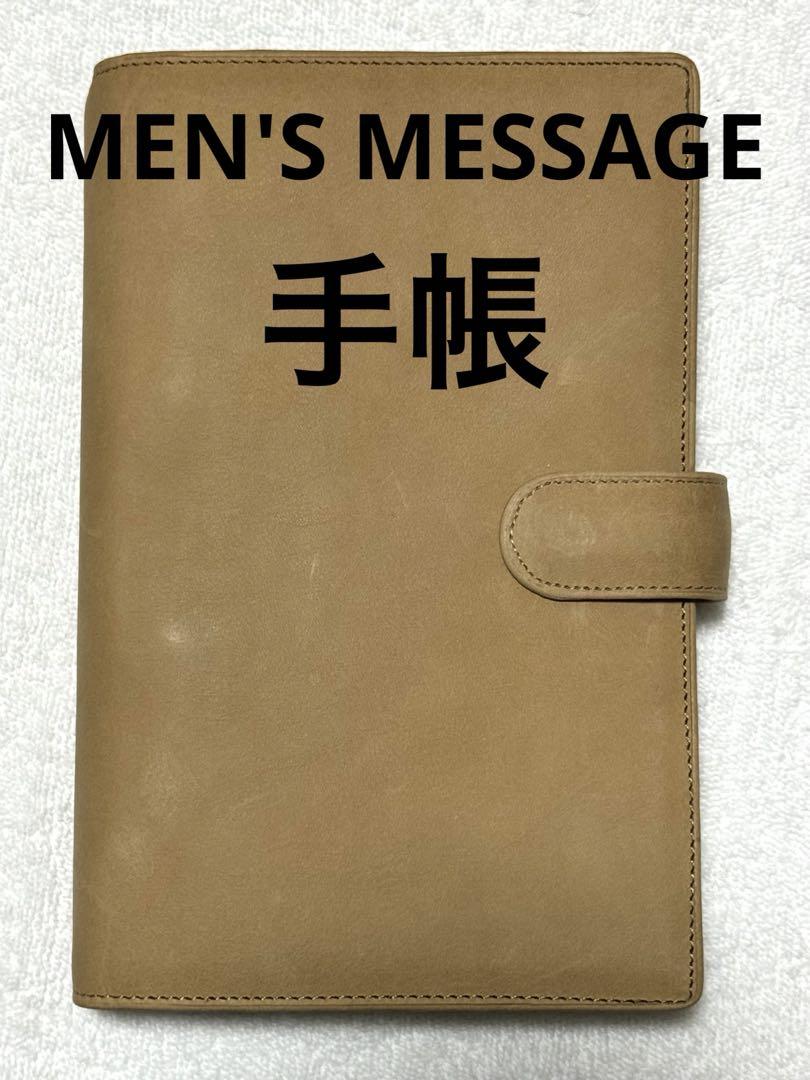 MEN\'S MESSAGE 手帳