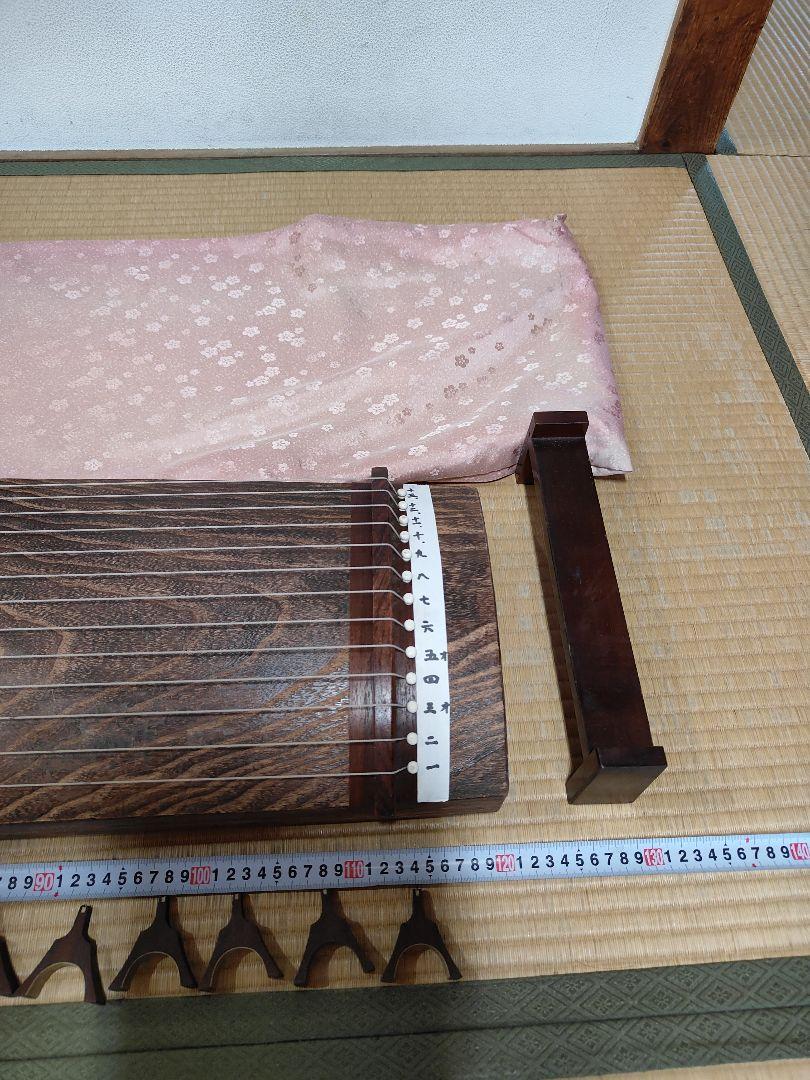 木製琴 13弦 布製カバー付き