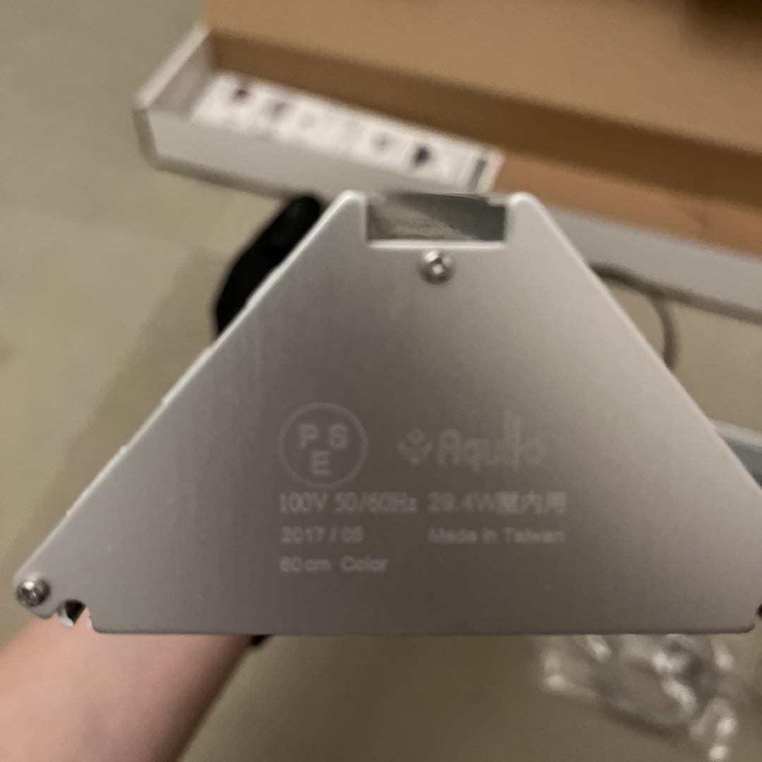 アクロ　トライアングル grow600 bright600 セット売り