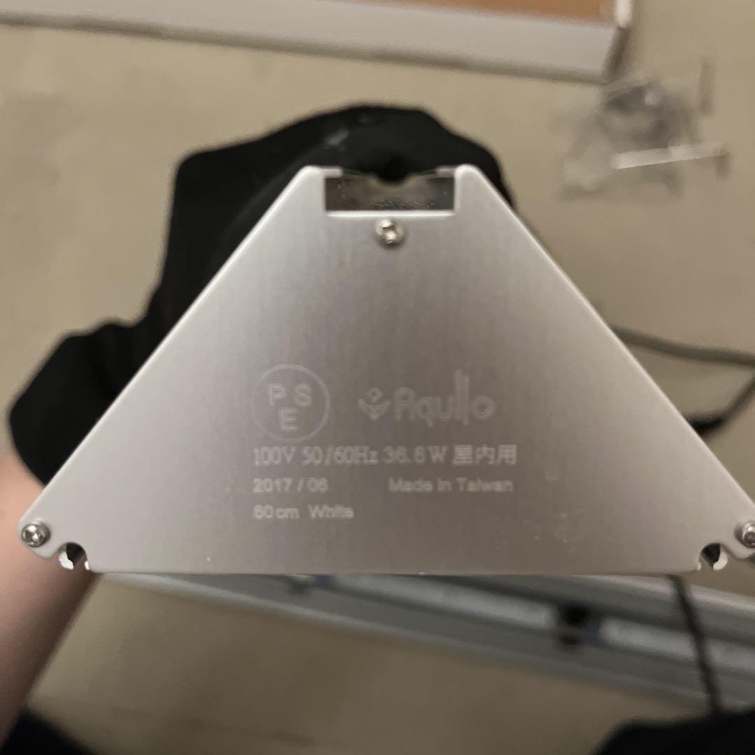 アクロ　トライアングル grow600 bright600 セット売り