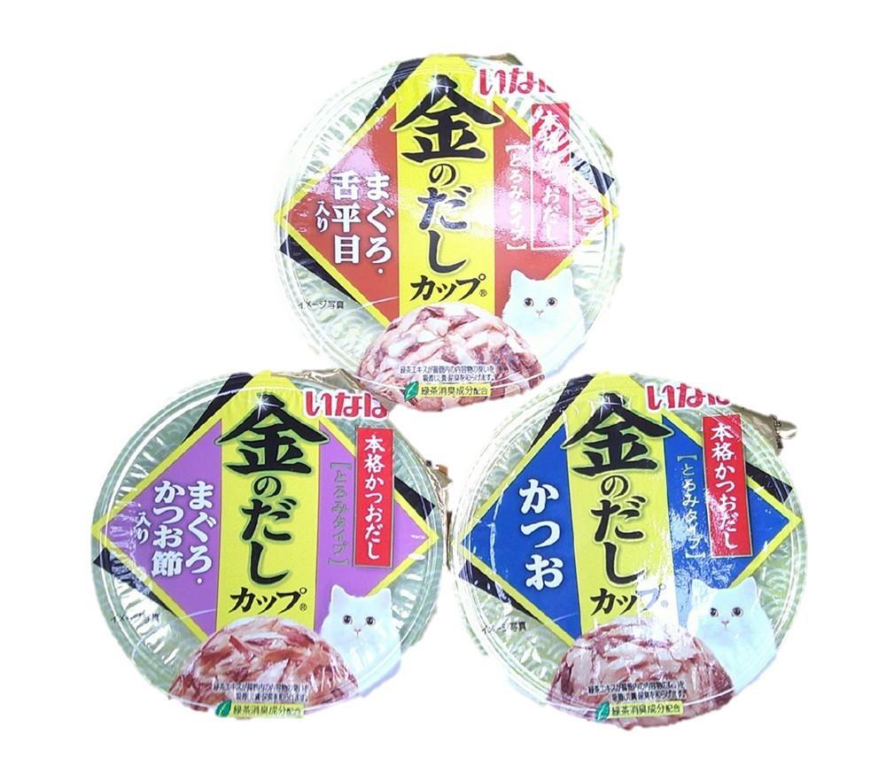 金のだしカップ　シーフードバラエティー　１パック（２４個入り）×４個セット