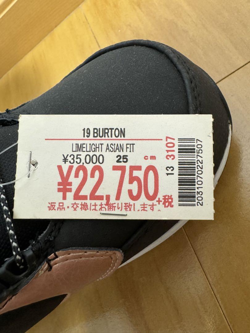 未使用 Burton Limelight スノーボードブーツ 25cm