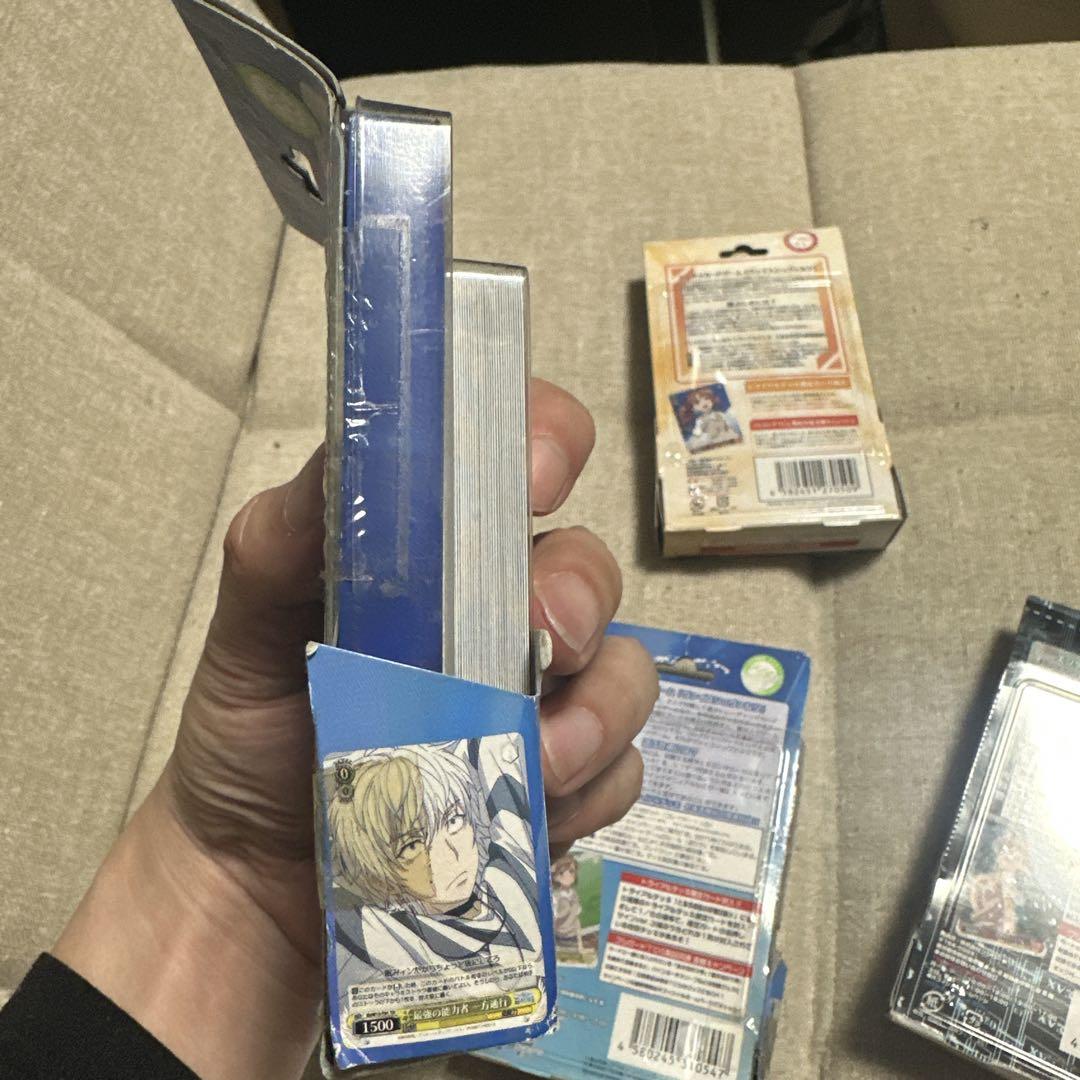 ヴァイスシュヴァルツ とある　トライアルデッキ セット